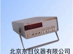 DJ7-HG1944A 交直流電壓表