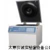 离心机台式型号，台式低速离心机供应商，离心机报价