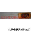 ZH3518便攜式紡織原料水分儀