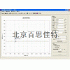 xt66722SNB數(shù)據(jù)采集和繪圖軟件(粘度計可選配件）