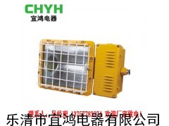 优质厂商供应Yi-BTC6150防爆泛光灯价格