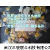 FXDP-OM8-0001,原裝模塊現(xiàn)貨假一罰萬