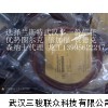 FXDP-IM16-0001,原裝模塊現(xiàn)貨假一罰萬