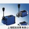 BOSCH直动式方向阀，R5