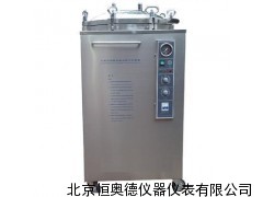压灭菌锅/压灭菌器  HAD-B100L