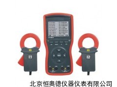 HAD-4200A 智能型双钳数字相位伏安表
