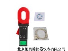 多能钳形接地电阻仪/钳形接地电阻仪