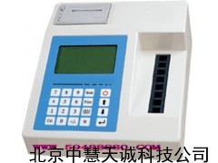 ZH3450牛奶蛋白质快速分析仪