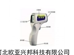南京產(chǎn)HD520型紅外線測(cè)溫儀價(jià)格報(bào)價(jià)