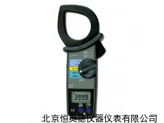 数字钳型表/钳型表  HAD-2002PA/2002R