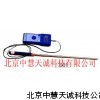 ZH3441便攜式棉花/毛類水分儀