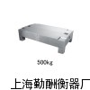 重压实验砝码，重压实验砝码价格ks