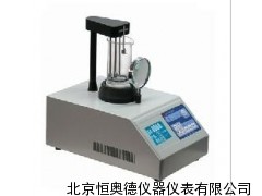 熔点仪/药物熔点仪   HAD-3