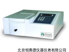 HAD755B 紫外可见分光光度计