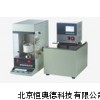 自动表面张力仪  自动表面张力计 HF/QBZY-2
