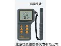 XM-AR847 数字式温湿度计
