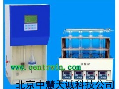 ZH3416自动凯氏定氮仪/蛋白仪