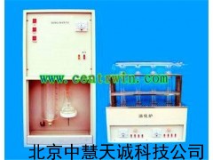 ZH3413凯氏定氮仪/蛋白质测定仪/蛋白仪