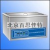 xt61614台式高频恒温数控超声波清洗器