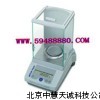 ZH3408分析天平 瑞士