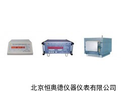 可编程电脑控温仪（灰分、挥发份、粘结数）