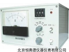 振动测量仪 振动检测仪  BDH-SD1462