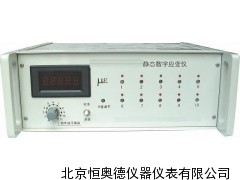 静态数字应变仪 静态应变仪