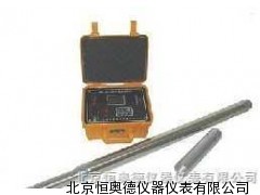 数字测斜仪/测斜仪   HCJ1-JJX-3A2