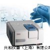 赛默飞世尔荧光分光光度计
