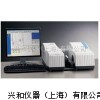 光电二管阵列紫外-可见分光光度计