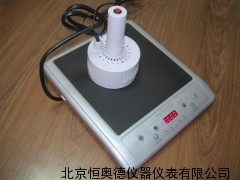 智能型手持铝箔封口机 手持铝箔封口机