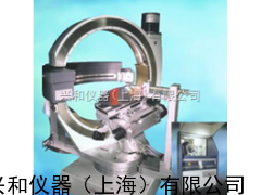 SHD 3000高分辨率X射線衍射儀