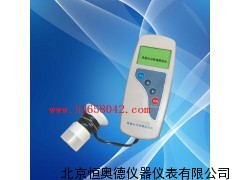 肉类水分测定仪/肉类水分检测仪  HAD-RS1101