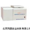 微機(jī)全自動(dòng)量熱儀