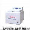 全自动量热仪