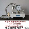 植物水分状况测定仪 植物水分测定仪 HA-ZLZ-6