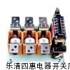 柳市生产CKJ20-800/1140交流真空接触器