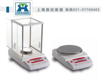 电子天平