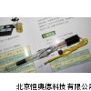 饱和甘汞电   H-217/218/232