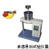 熔體流動(dòng)速率測(cè)定儀|熔體流動(dòng)速率測(cè)量?jī)x|熔體流動(dòng)速率測(cè)試儀