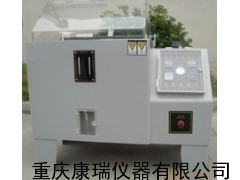 60盐雾试验箱