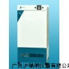生化培养箱SHP-450，SHP-450