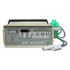xt54643電腦高頻噴射呼吸機CPAP程序降頻功能帶減壓器