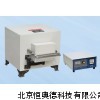 箱式电阻炉 马弗炉 数显箱式电阻炉 ZX-SX-4-10