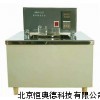 循环恒温水浴 恒温水浴  HCJ1-HWY-501