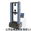 數(shù)顯式電子試驗機  雙臂電子拉力計 SGW-05S