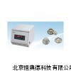 高速离心机 三聚氰胺离心机 牛奶离心机 CX-TG16-WS
