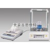xt68420微量电子分析天平