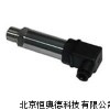 溅射薄膜压力变送器  TYH-CYT-103