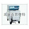 xt60530箱式电阻炉